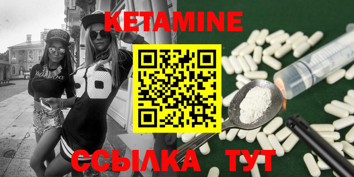 Вейп ТГК Сибай