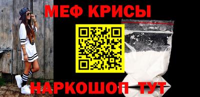 шишки Рыбинск