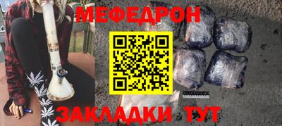 шишки Рыбинск