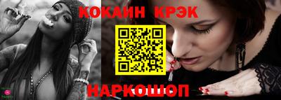 шишки Рыбинск
