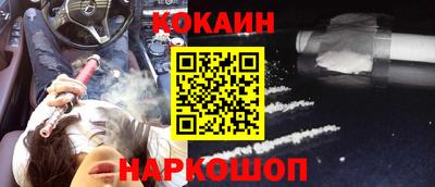 альфа пвп Рязань