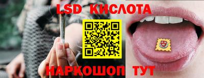 альфа пвп Рязань