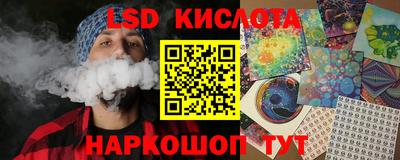 шишки Рыбинск