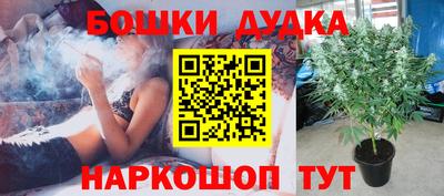 альфа пвп Рязань
