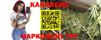 альфа пвп Рязань