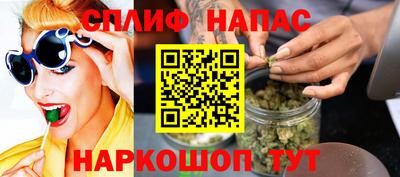 шишки Рыбинск