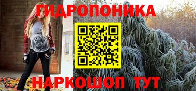 альфа пвп Рязань