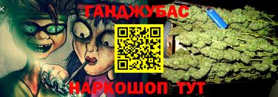 альфа пвп Рязань
