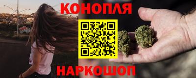2c-b Рузаевка