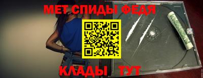 2c-b Рузаевка