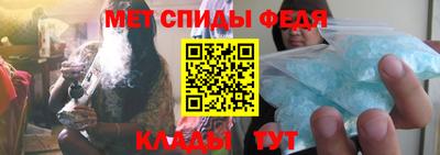 2c-b Рузаевка