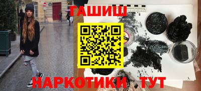 альфа пвп Рязань