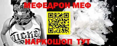 шишки Рыбинск