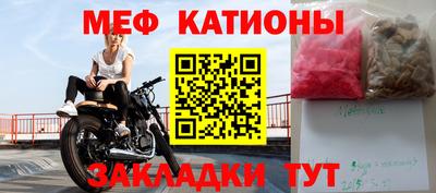альфа пвп Рязань